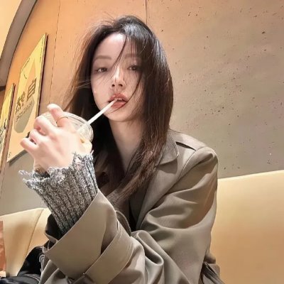 绿洲